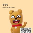 대구대명품부동산중개 이미지