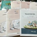 경민씨스템 이미지