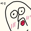 보원당한약국 이미지