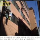 (주)엠에이치건설 이미지