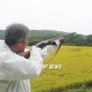 박태원농장 이미지