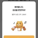 굿모닝카페 이미지