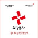 여우성케익타운 Daum카페