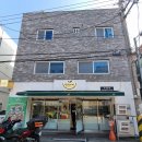 인생반찬유성