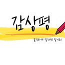 현성상사 이미지