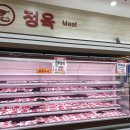 안성축산농협하나로마트 이미지