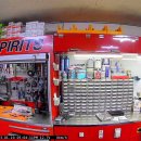 S1모터스 이미지