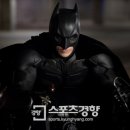 슈퍼맨통신 이미지