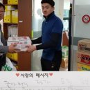 신동 태권도장 이미지