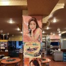 춘천터닭갈비 이미지