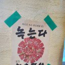 골목길가든 이미지