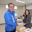 영광미래의원 이미지