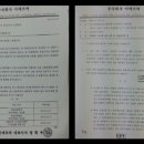 (주)이에프씨 이미지