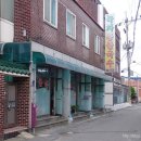 녹차콩물국수 이미지