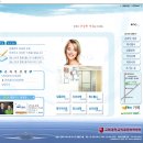 건강샘 - 강북구 도봉로 255 | 건강샘에이스치과 리뉴얼 후기