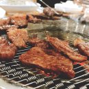 본산한우프라자 이미지