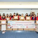 (사)더이음 이미지