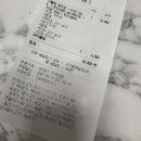 트라타건국대점 이미지