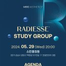 스킨영의원 이미지