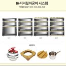 가족애에프에스 이미지