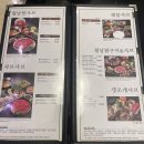 샤브향울산 네이버블로그