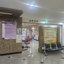 대치3길 이미지