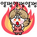 새봄어린이집 이미지