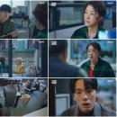 [드라마리뷰] &#39;다리미 패밀리&#39;, 김정현이 드디어 100억의 비밀을 파헤쳤다!