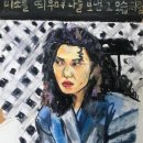 미소86