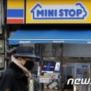 안도 이미지