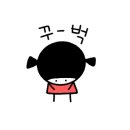 포시즌팩토리