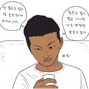 데미타세에스프레소바 이미지