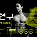 대륜스포츠 이미지