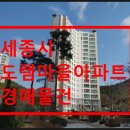 도램마을18단지 네이버블로그