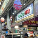[안동 찜닭골목 맛집] 중앙찜닭 안동소주 조옥화 내돈내산 후기