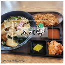 모미락 부평산곡점 이미지