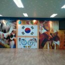 연세대석사용인대태권도 이미지