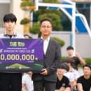 주식회사 소년기획 인벤