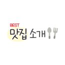 뚜레쥬르 동래점 이미지