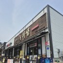 첨단쉼터1길 이미지