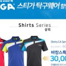 티바닷컴 이미지