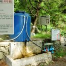 백련약수터 이미지