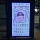 버스정류장(14-186) 이미지