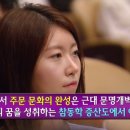 (주)문화방송 이미지