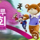 금손글로벌