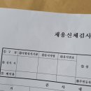 서울드림이비인후과의원 이미지