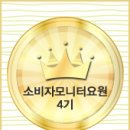 우리집오리 이미지