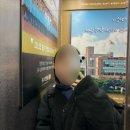 [TMI] 업보 청산 (2)