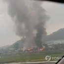 진천의류