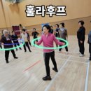 부안실버체육관 네이버블로그
